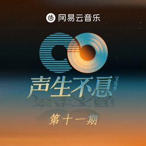 狠狠狠地在啪线香蕉
