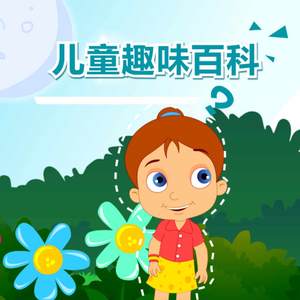 狠狠狠地在啪线香蕉
