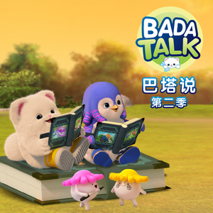 狠狠狠地在啪线香蕉
