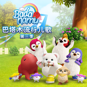 狠狠狠地在啪线香蕉
