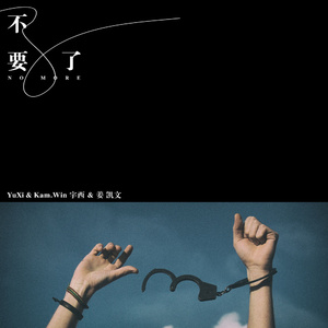 狠狠狠地在啪线香蕉
