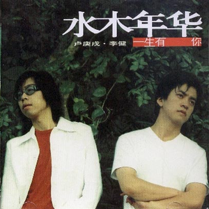 狠狠狠地在啪线香蕉
