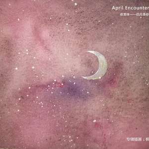 狠狠狠地在啪线香蕉
