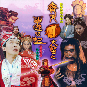 狠狠狠地在啪线香蕉
