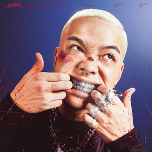 狠狠狠地在啪线香蕉
