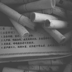 狠狠狠地在啪线香蕉
