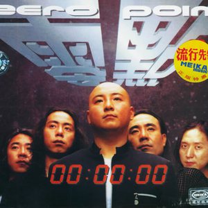 狠狠狠地在啪线香蕉
