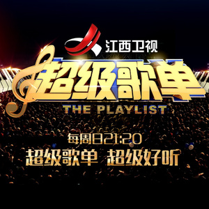 狠狠狠地在啪线香蕉
