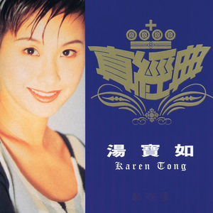 狠狠狠地在啪线香蕉
