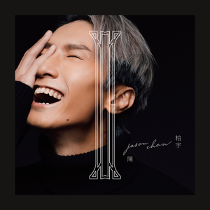 狠狠狠地在啪线香蕉
