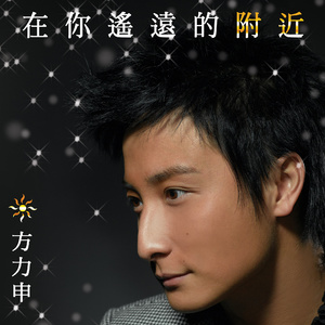 狠狠狠地在啪线香蕉
