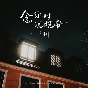 狠狠狠地在啪线香蕉
