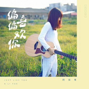 狠狠狠地在啪线香蕉
