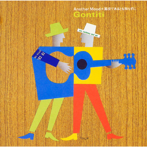 狠狠狠地在啪线香蕉
