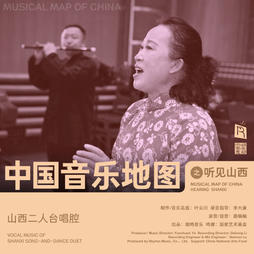 狠狠狠地在啪线香蕉
