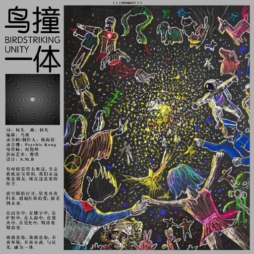 狠狠狠地在啪线香蕉
